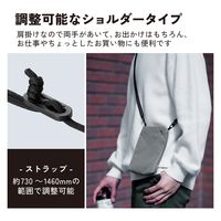 スマホショルダー スマホポーチ ケーブルコード穴付 ダスティグリーン P-CLSPB01GN エレコム 1個