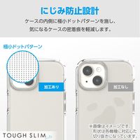 Galaxy S24 ケース ソフト カバー 衝撃吸収 カメラレンズ保護設計 クリア PM-G241TSLUCCR エレコム 1個（直送品）