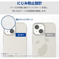 Galaxy S24 ケース ソフト カバー 薄型 カメラレンズ保護設計 クリア PM-G241UCTCR エレコム 1個（直送品）