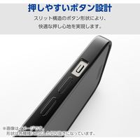 Galaxy S24 ケース ソフト カバー 衝撃吸収 極限設計 メタリックブラック PM-G241UCTMKBK エレコム 1個（直送品）
