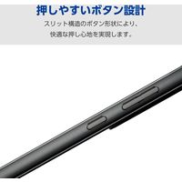 Galaxy S24 Ultra ケース ソフト 衝撃吸収 メタリックブラック PM-G242UCTMKBK エレコム 1個