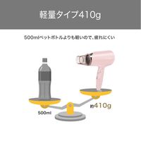 ヘアドライヤー スリットフード 大風量 切替スイッチ ピンク TD260A-P テスコム 1個