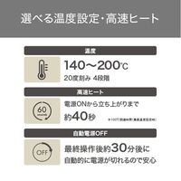 ヘアアイロン ワイドブラシ 温度調節 正円形状グリップ 海外対応 ピンクゴールド TB560A-W テスコム 1個（直送品）