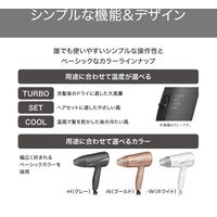 ヘアドライヤー プロテクトイオン 折りたたみ 軽量 大風量 切替スイッチ 静電気抑制 ホワイト TD360A-W テスコム 1個