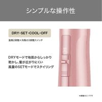 くるくるドライヤー ワイドキャッチブラシ 付け替え簡単 先玉加工 ピンク TC360A-P テスコム 1個