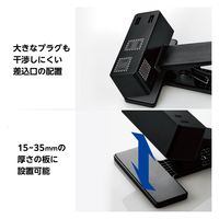 電源タップ 延長コード USB付き 2.5m クリップ式 雷ガード ブラック T-U05-3225BK エレコム 1個