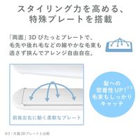 ヘアアイロン モイストキープモード 温度調節 海外対応 シェルホワイト TS550B-W テスコム 1個（直送品）