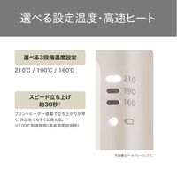 ヘアアイロン コードレス モバイル 充電式  キャップ付 海外対応 メタリックグレー TS510A-H テスコム 1個