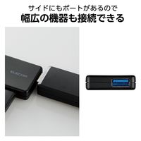 USBハブ USB-A×4ポート タイプC変換アダプタ付 USB3.1(Gen1) 黒 U3H-CA4004BBK エレコム 1個
