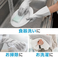 【ビニール手袋】 エステー ファミリー ビニールうす手 ライフデザイン L グレー ST722464 1双