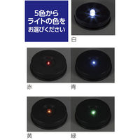 アーテック 和傘ランプシェード 白 12624 1セット(4個)（直送品）