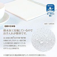 長机用はっ水テーブルクロス ブラウンボックス型145×320cm 4976416118874 1セット(2枚入)