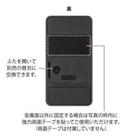 デザインフィル マグネットレターカッター 黒 49735006 1個