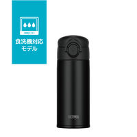サーモス 真空断熱ケータイマグ 350ml ブラック JOK-350 BK 1セット（3個）