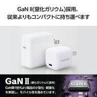 USB充電器 タイプC PD 30W USB-C×1 スマホ タブレット充電 ホワイト ECーAC7830WH エレコム 1個
