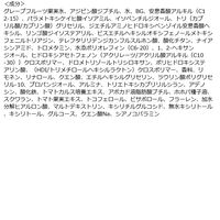 VELY VELY（ブリーブリー）トーンアップサンセラム 30ml アイエスリンク