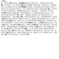 VELY VELY（ブリーブリー）CICAサンセラム 30ml アイエスリンク