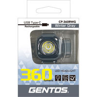 ジェントス CPシリーズ アウトドアヘッドライト充電式 ウィンターグレー CP-360RWG 1台
