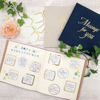 エヌビー社 寄せ書きBOOK ピンク 3979203 1セット(1冊×1)