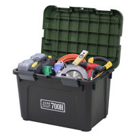 JEJアステージ アクティブストッカー700HX ブラックグリーン 1個