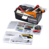 JEJアステージ オールインボックスダブルトレー スモーク 1個