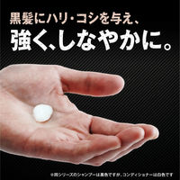 【アウトレット】ブラックウルフプレミアム スカルプコンディショナー 330mL（つめかえ用）1個　ハリ　コシ　ボリューム