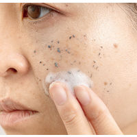 【アウトレット】バブルピーリングKURO 80g 2個 アイケイ　角質ケア　フェイスケア