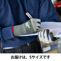 【天然ゴム背抜き手袋】 ショーワグローブ No.344 マイクログリップ ラバーグリーン Sサイズ No.344-S 1双