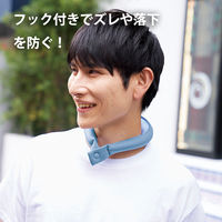 【アウトレット】コジット クールネックリング 保冷カバー L ネイビー COOLOOP 91704 1個