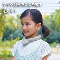 【アウトレット】コジット クールネックリング 保冷カバー M グレー COOLOOP 91703 1個