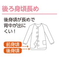 ケアファッション のびのび素材のワンタッチパジャマ 着替え簡単 動きやすい 婦人用 YE M 80021411 1着（直送品）