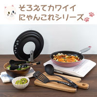 和平フレイズ にゃんこれ ナイロンお玉 RE-7517 1個（直送品）