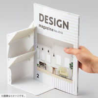 リヒトラブ 1冊でも倒れないブックスタンド A4 Medium ホワイト A3580-0 1台