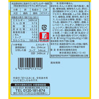 東洋水産　マルちゃん正麺 旨塩味 袋麺　1セット（60食：5食入×12パック）インスタントラーメン　袋ラーメン