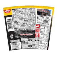 日清食品 SUSURUも唸る背脂チャッチャ系 東京環七ラーメンじょっぱり 1セット（12個）