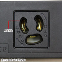 延長コード 電源タップ 3m 3P（ピン） 18個口 ブラック TAP-SV2018 サンワサプライ 1本（直送品）