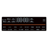 【軒先渡し】ハイアール 衣類ケア乾燥機　9kg JZ-K90A 1台（直送品）