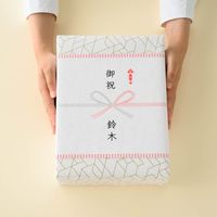 ヘッズ フォーマルパターン包装紙/ゴールド-1(50枚) FPT-1W 1セット(10パック×50枚)（直送品）