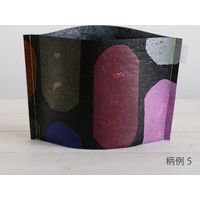 ヘッズ ポリフハンドメイドポットカバー-M(1枚) POR-HMM 1セット(5パック×1枚)（直送品）