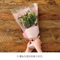 ヘッズ クイックブーケラッピングM-4(10枚) QUI-BWM4 1セット(3パック×10枚)（直送品）