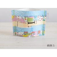 ヘッズ ポリフハンドメイドポットカバー-S(1枚) POR-HMS 1セット(5パック×1枚)（直送品）