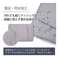 武興商事 パソコンケース ライトグレー 14inch 100854 1個（直送品）