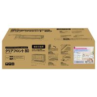 クリアフロント80 うさぎ ケージ 小動物用 ラビットケージ キャスター付 1個 ジェックス