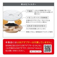 ピュアクリスタル 犬用 グラッシーR 給水器 1.5L 1個 ジェックス