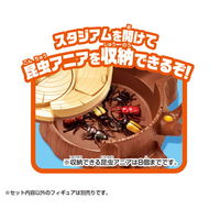 タカラトミー アニア 昆虫大決戦スタジアム 1個