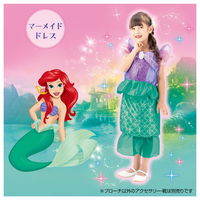 タカラトミー ディズニープリンセス マジカルくるりんドレス アリエル 1個
