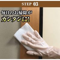 リンレイ 白木用 ワックス 700mL 1本