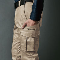 TS DESIGN ハイブリッドコットンライトカーゴパンツ ワイン M 3604-75-M 1着（直送品）