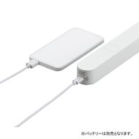 クリップマグネットライト 2way LED 白色 ホワイト バータイプ 充電式 調光 YAZAWA CLL05W02WH 1個