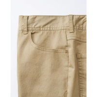 ボンマックス メンズスーパーストレッチパンツ ベージュ LL FP6032M 1本（直送品）